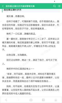 在菲律宾对于补办护照的一些具体的程序操作 全是干货值得收藏